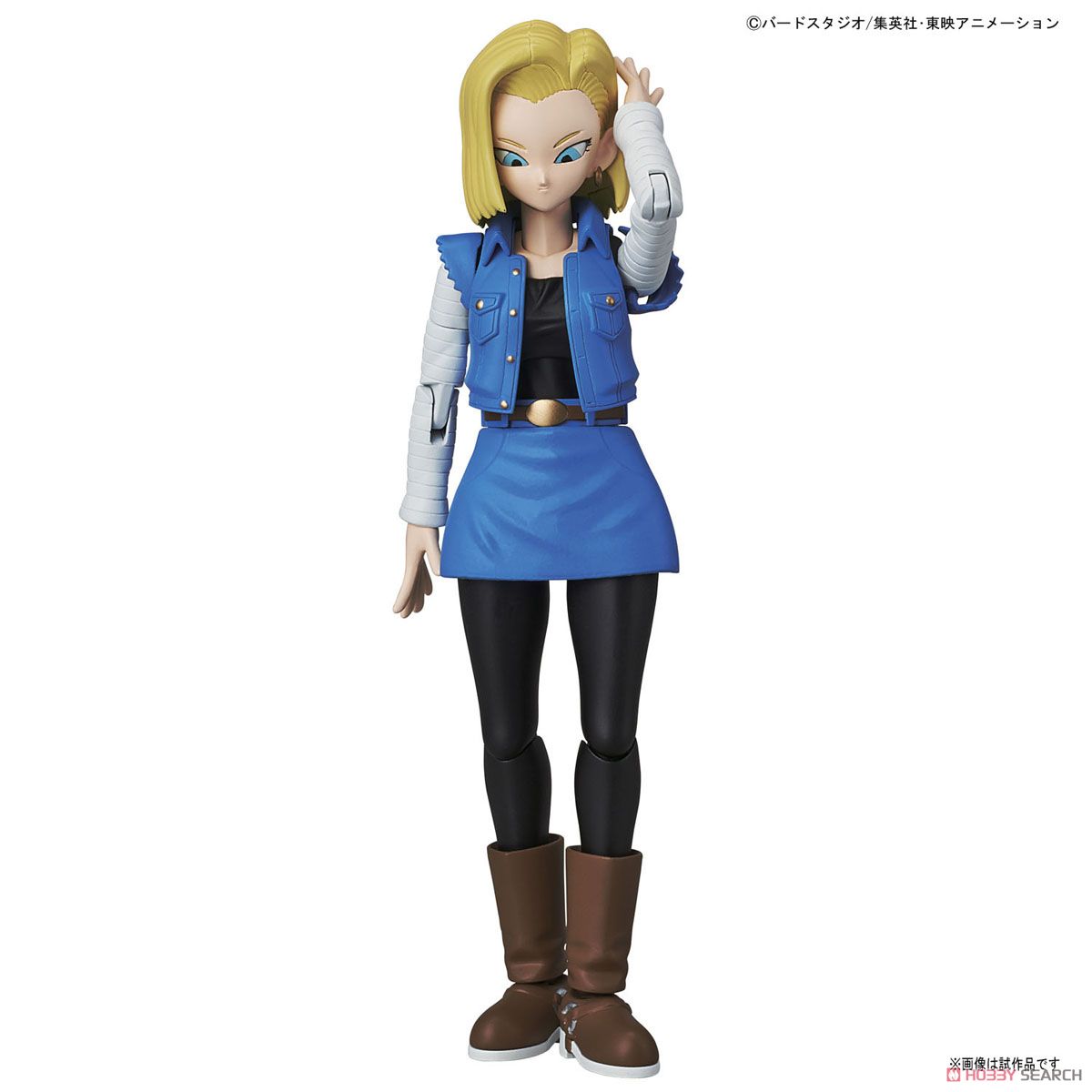 Bandai Figure-Rise Standard 86 -Eighty Six- Lena