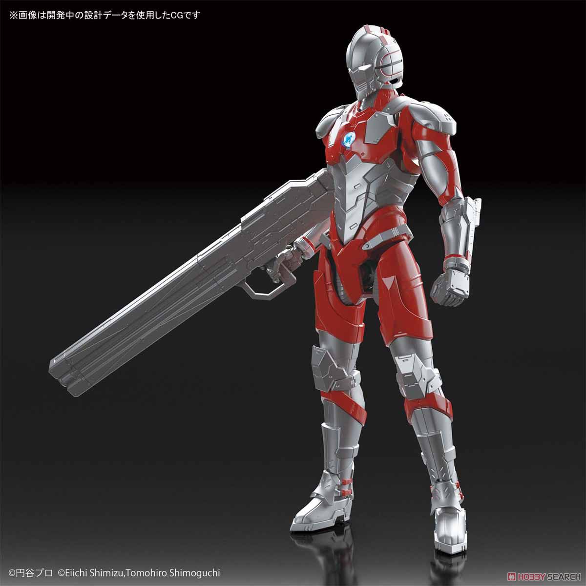 Bandai Figure Rise Standard 1 12 Ultraman [B Type]