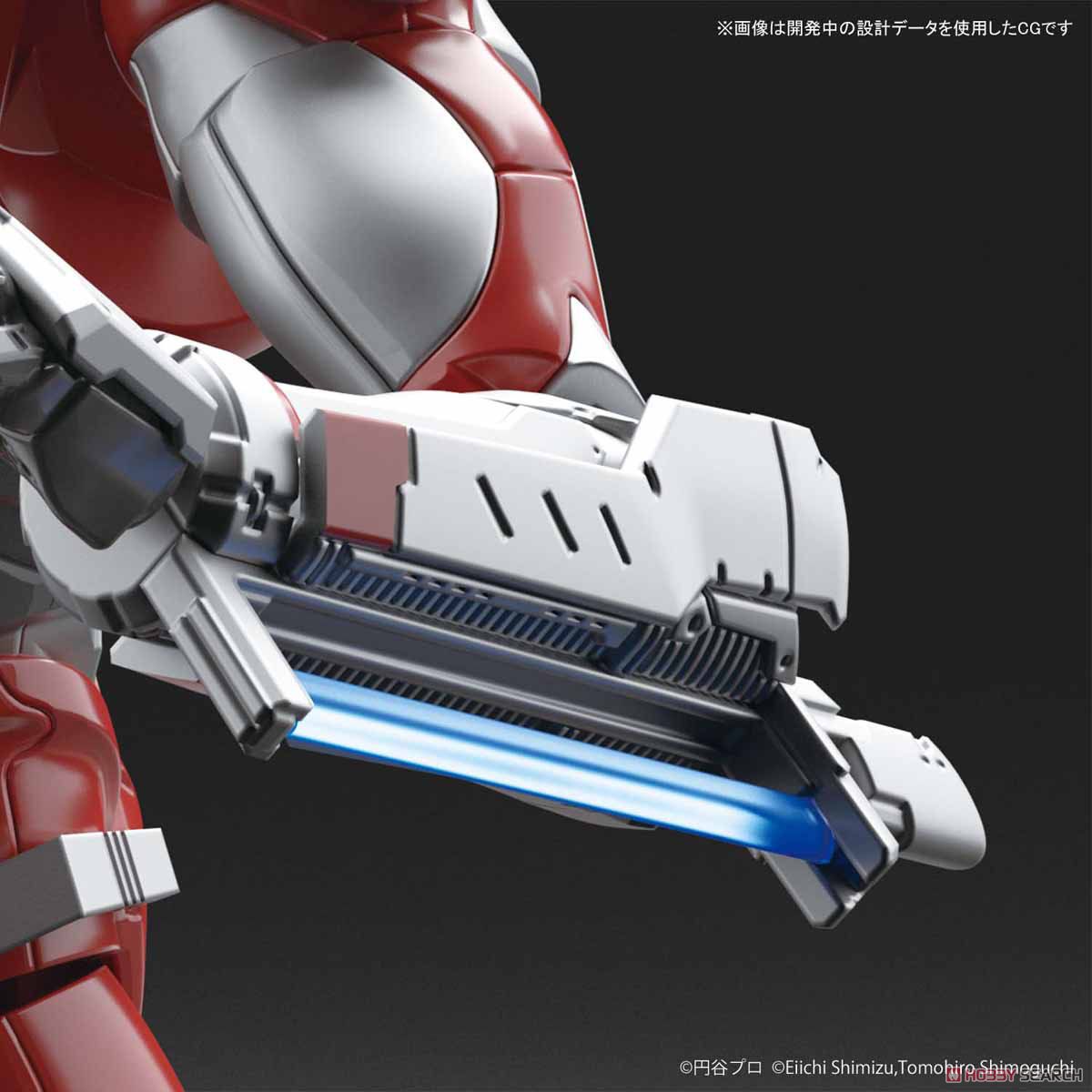 Bandai Figure Rise Standard 1 12 Ultraman [B Type]