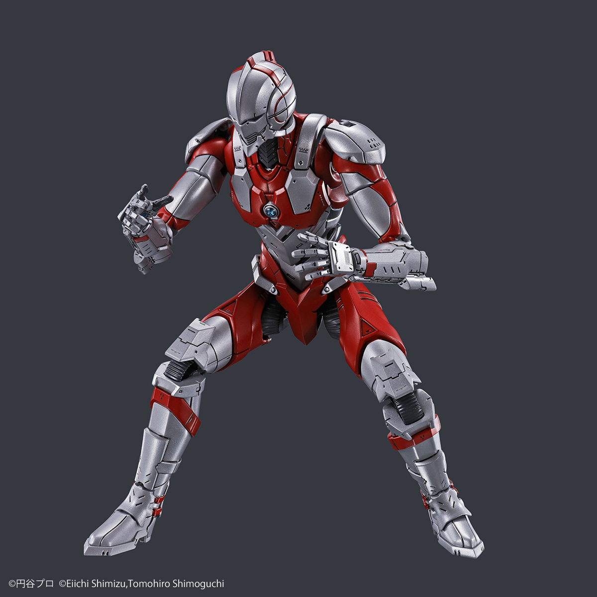 Bandai Figure Rise Standard Ultraman [B Type] Action