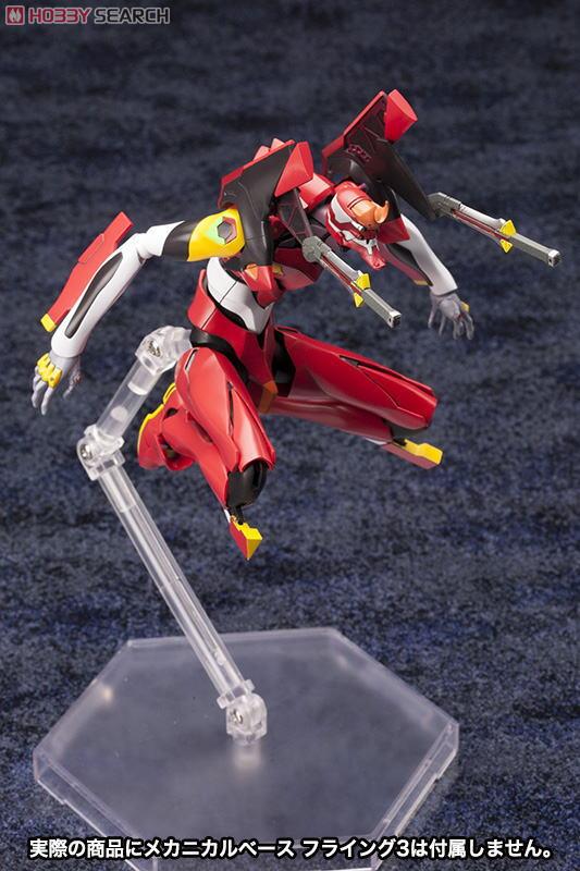 Evangelion Production Model 02 Beta