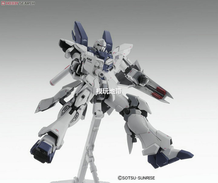 0 Gundam Bandai MG MSN 06S SINANJU STEIN Ver.Ka